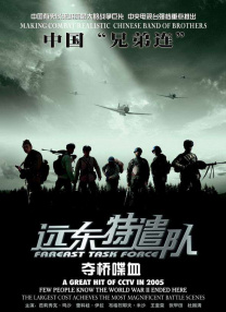 海角社区网站
