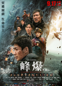 艳妇诱人的欲乱生活